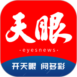 了解米兰体育app官方入口官网的功能与服务